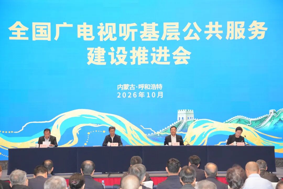 微信图片_20261016185915_3_2.jpg