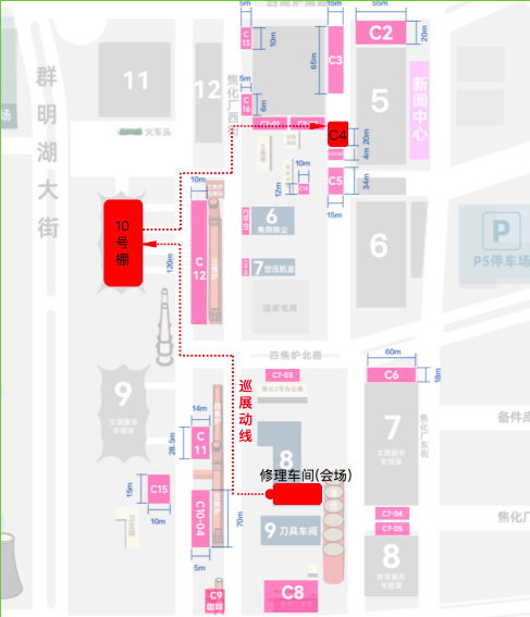 场地分布图