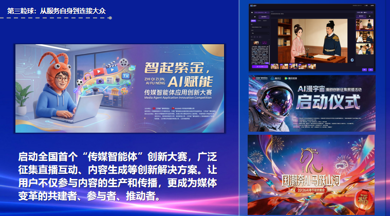 a7ec945ffd8d961525dfaf61975ccf58.png