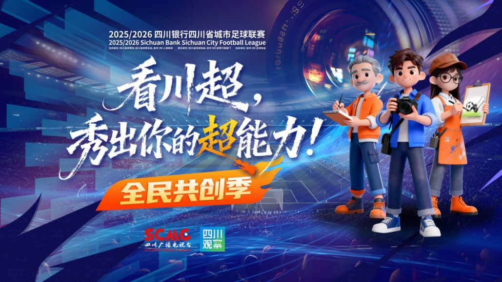 08b6d5d6-7067-4906-8b28-b361f57e7710.png