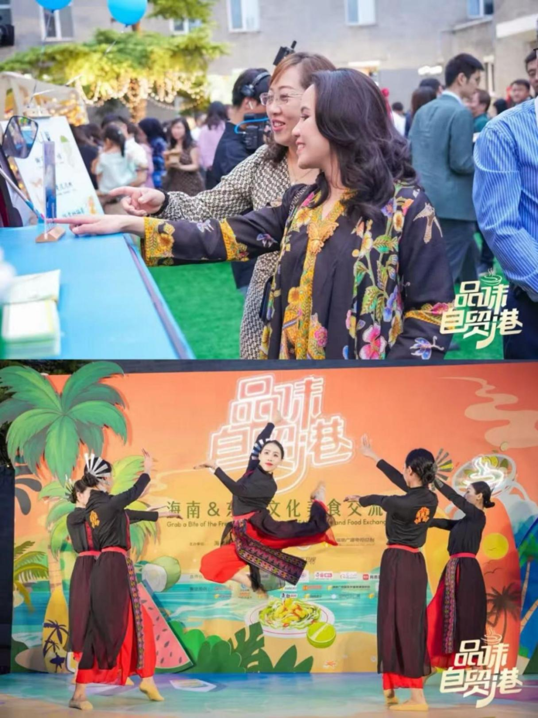 图片 4.png