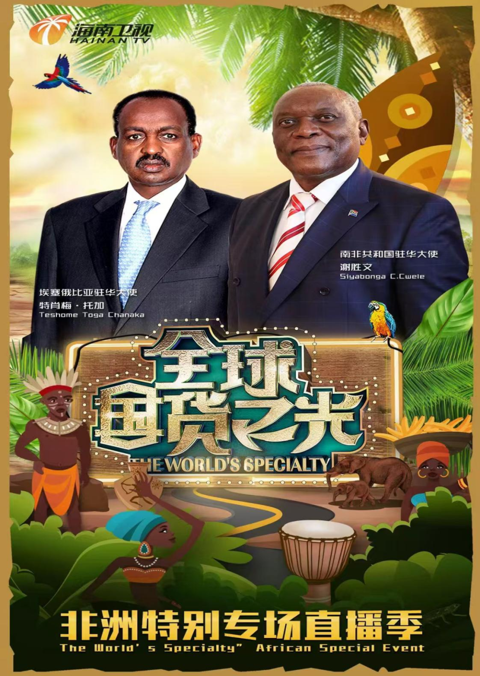 图片 5.png