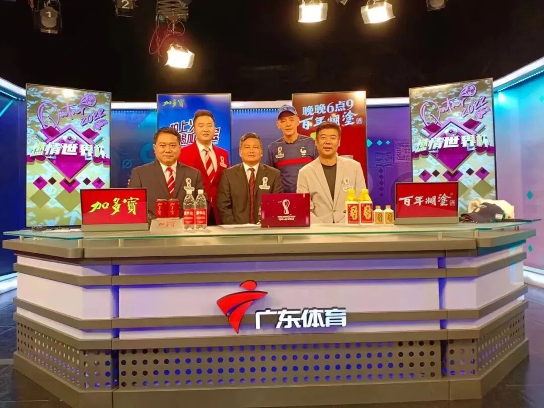 全国最爱看球的省份，在这里-36氪