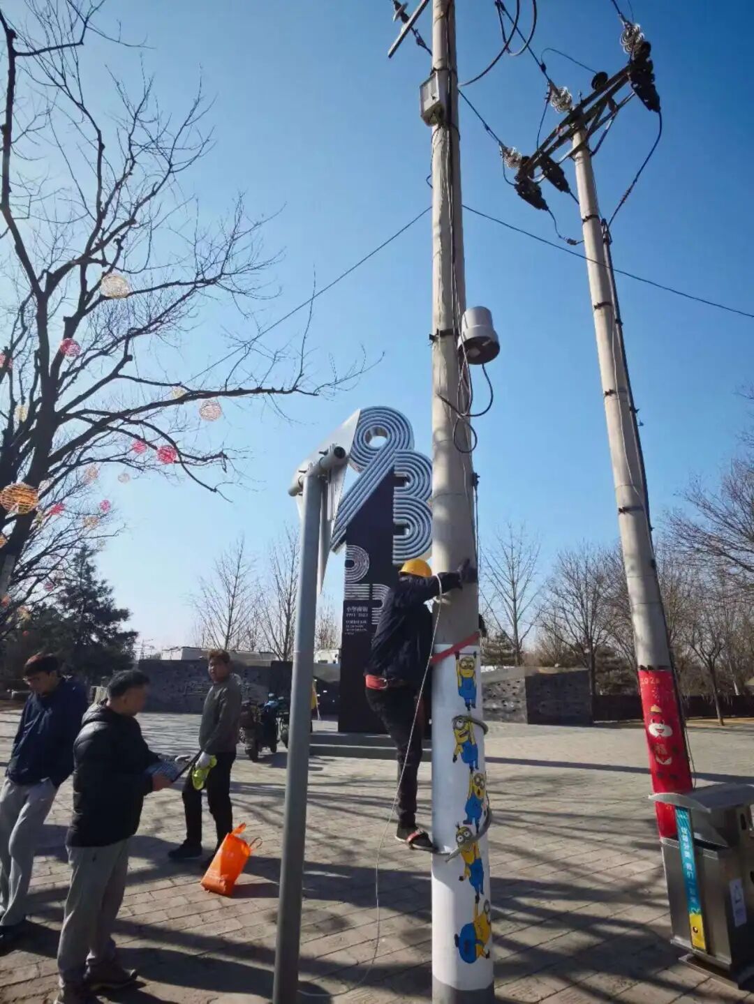 图片