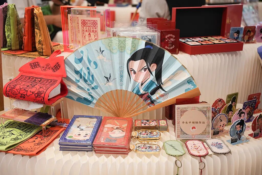 图片