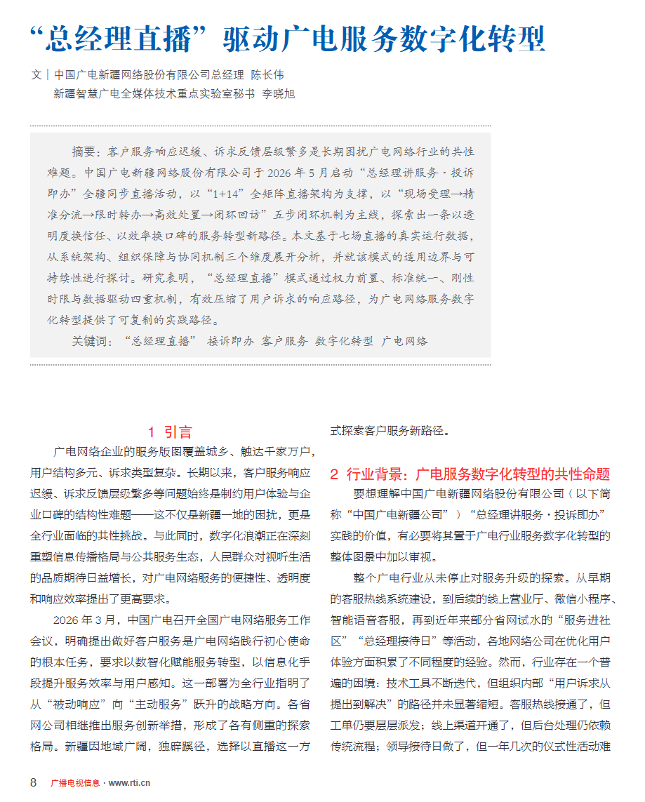 95b4d52c9b93d843f061192ca6f124a6.png