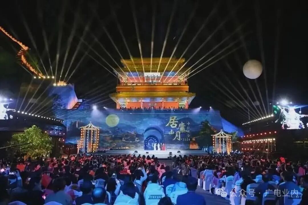 北京卫视“居庸山月”中秋晚会:长城实景碰撞数字艺术 科技赋活千年文化传承